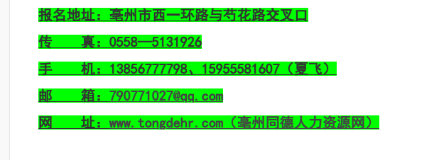 b16e2bef54114c02968ea6fb7d0c003f.png