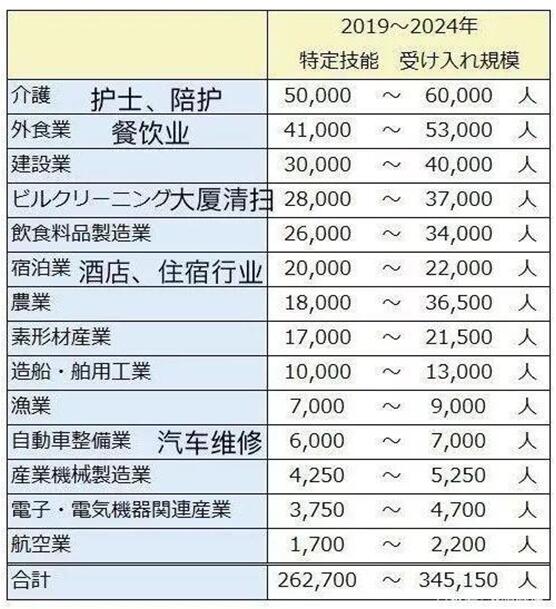 3Q截图20200630150403.jpg