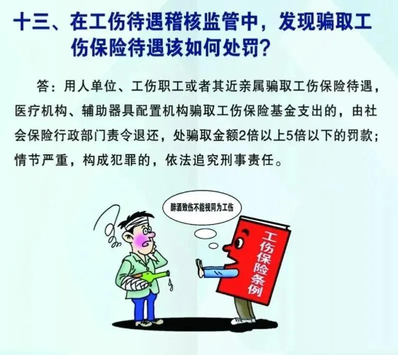 微信图片_12.png