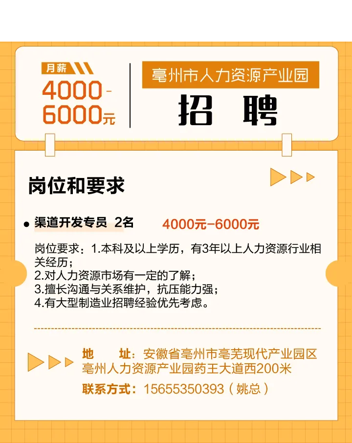 图片 4 (2).png