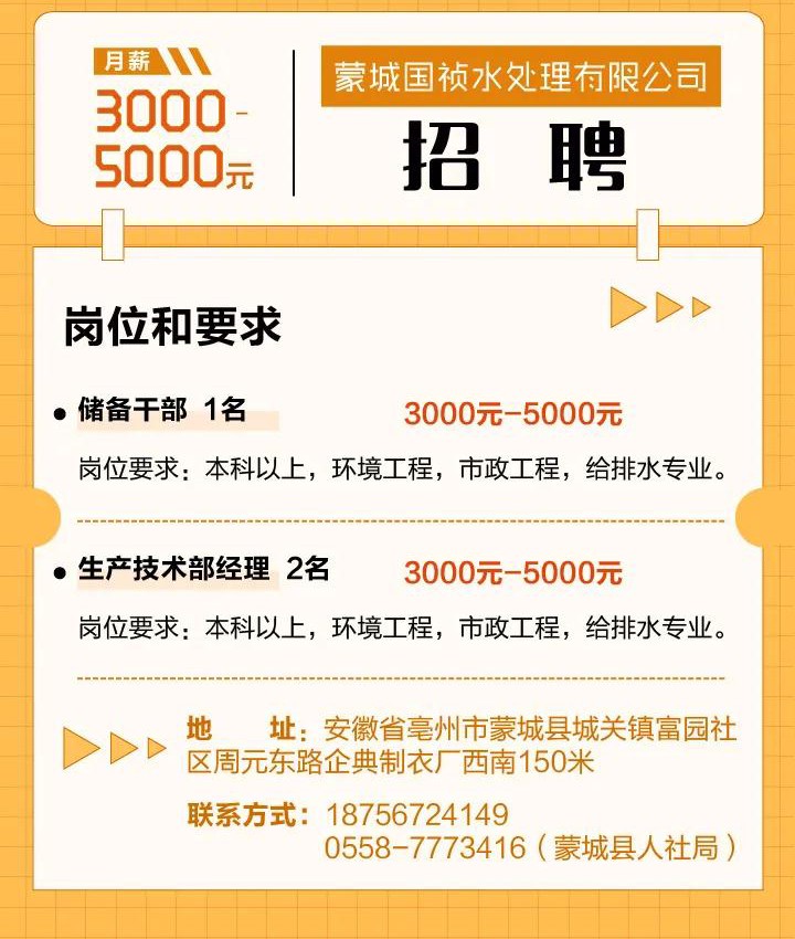 微信图片_20220106211033.jpg