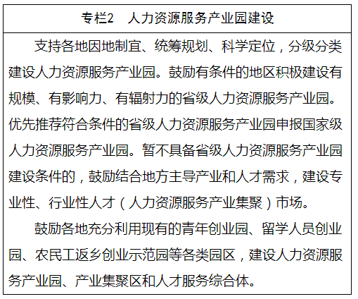 QQ图片20220124191610.png