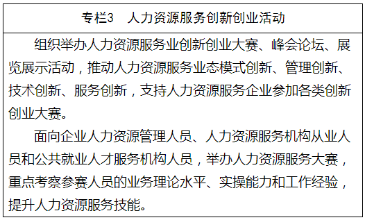 QQ图片20220124191705.png