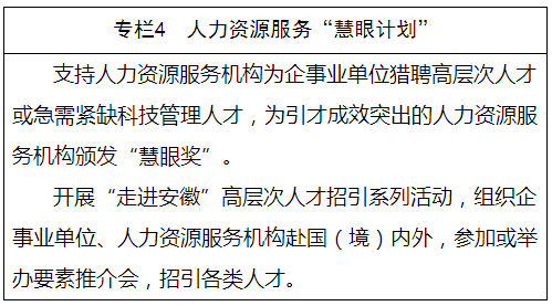QQ图片20220124191742.png