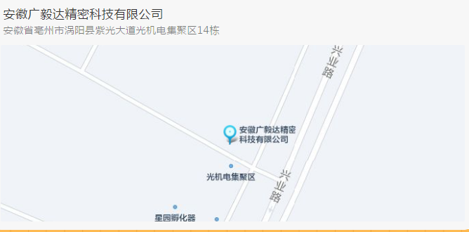 QQ图片20220124194925.png
