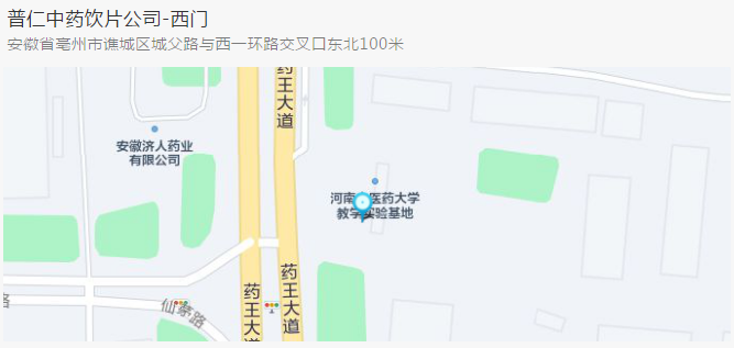 QQ图片20220131181417.png