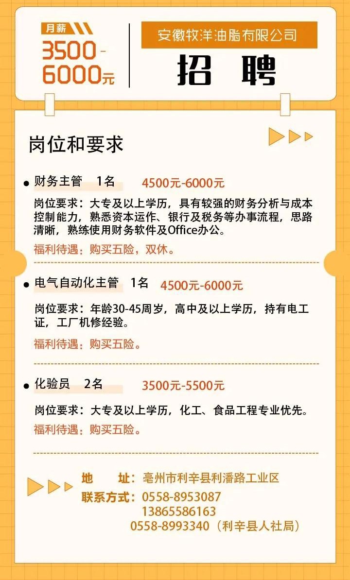 微信图片_20220204212133.jpg