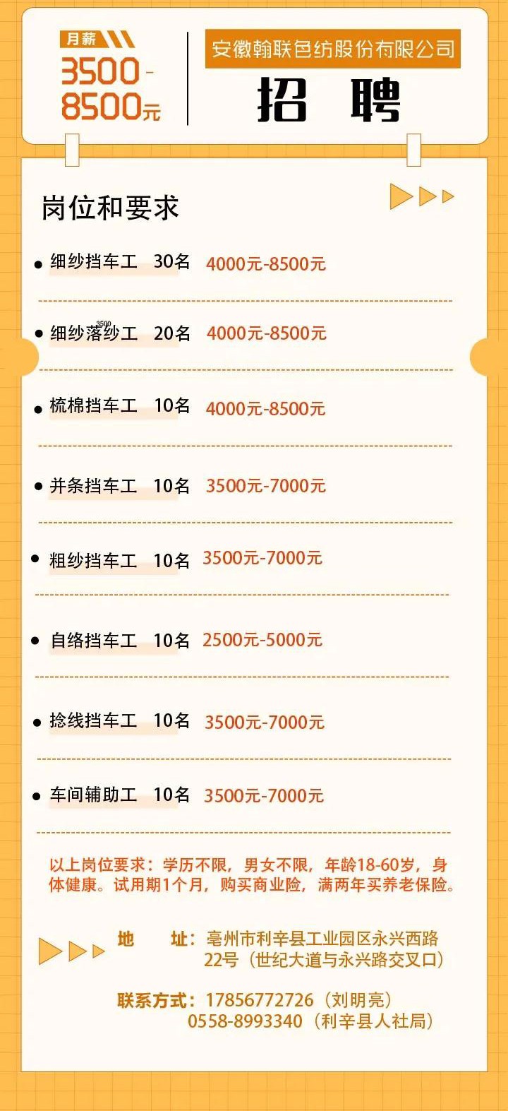 微信图片_20220204212324.jpg