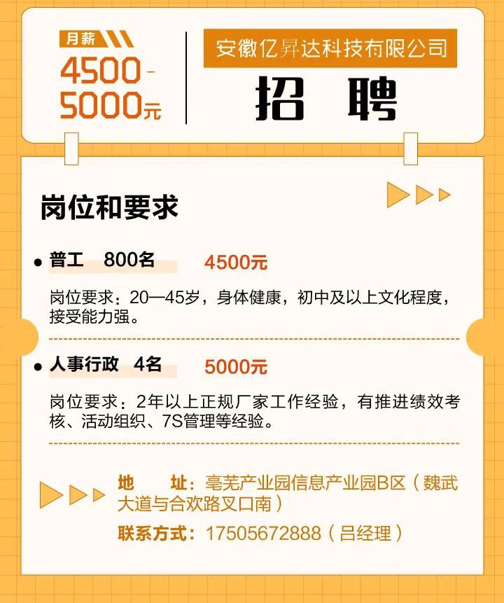 微信图片_20220207221545.jpg