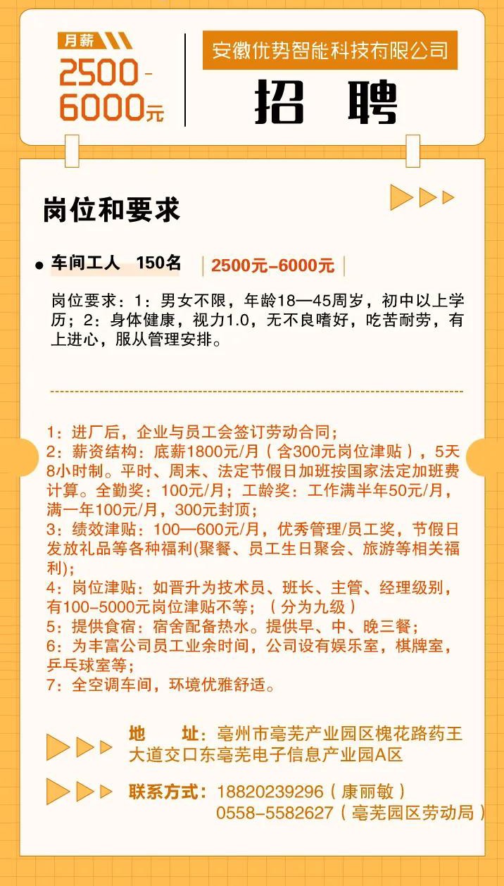 微信图片_20220210193941.jpg