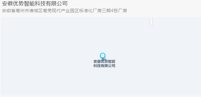 QQ图片20220210193953.png