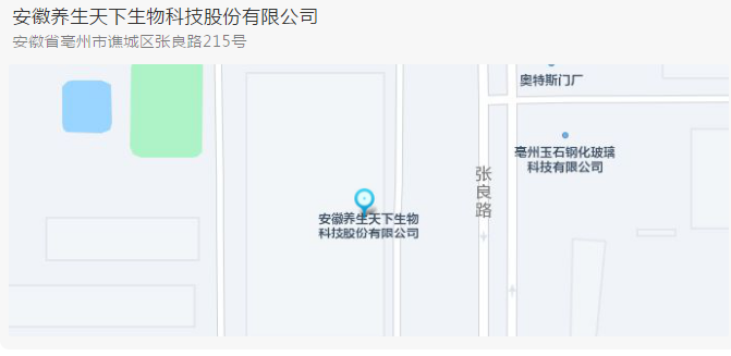 QQ图片20220214190702.png