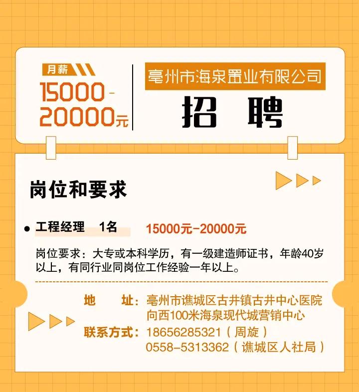 微信图片_20220214190854.jpg