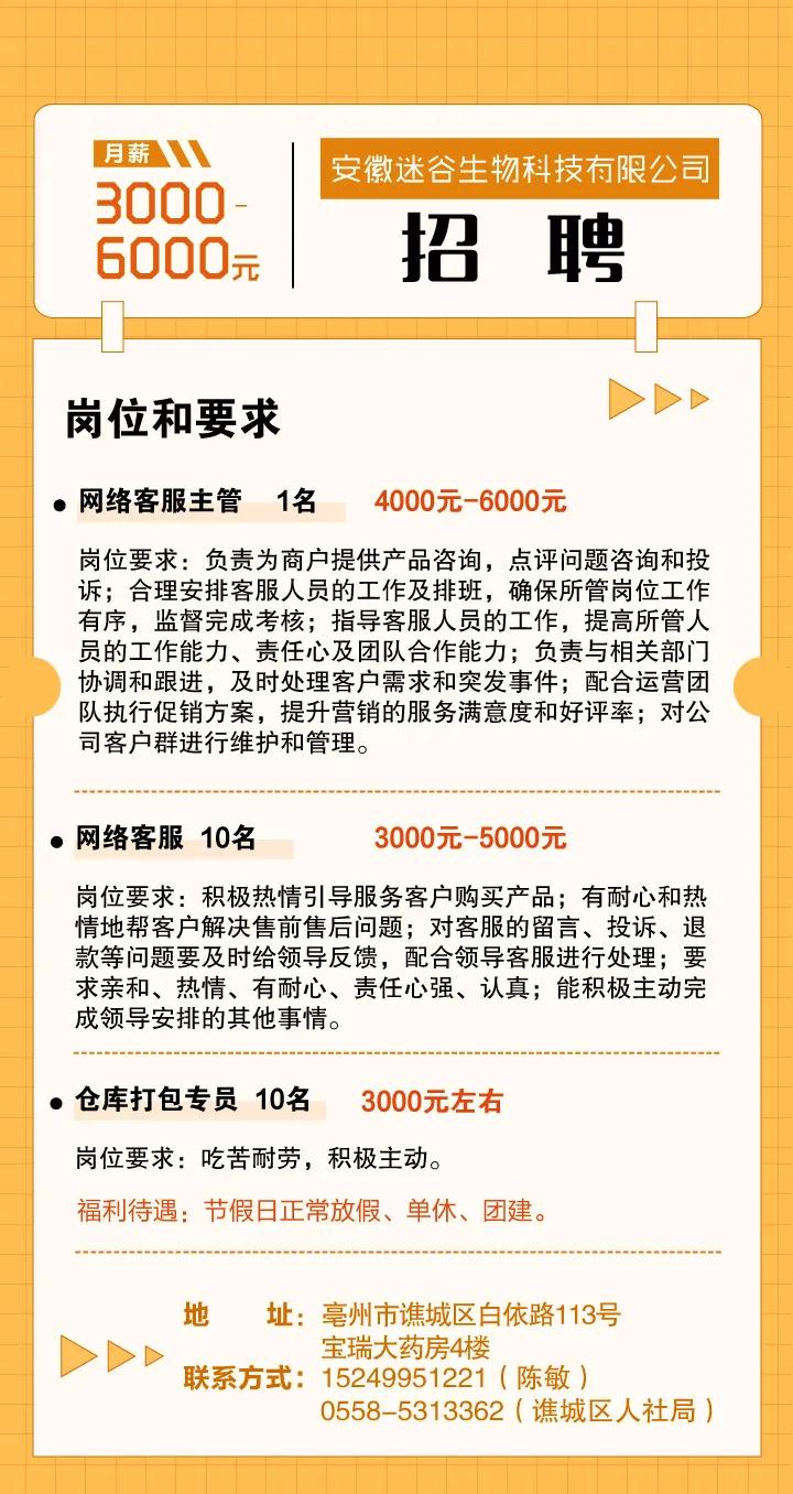 微信图片_20220214190957.jpg