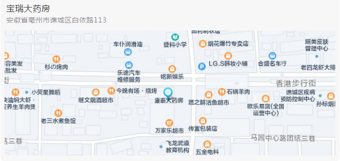 QQ图片20220214191007.png
