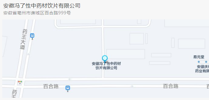 QQ图片20220217201901.png