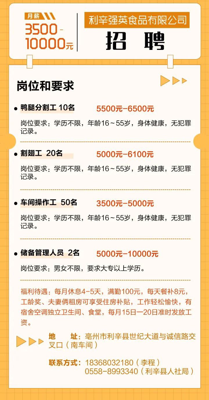 微信图片_20220217204830.jpg