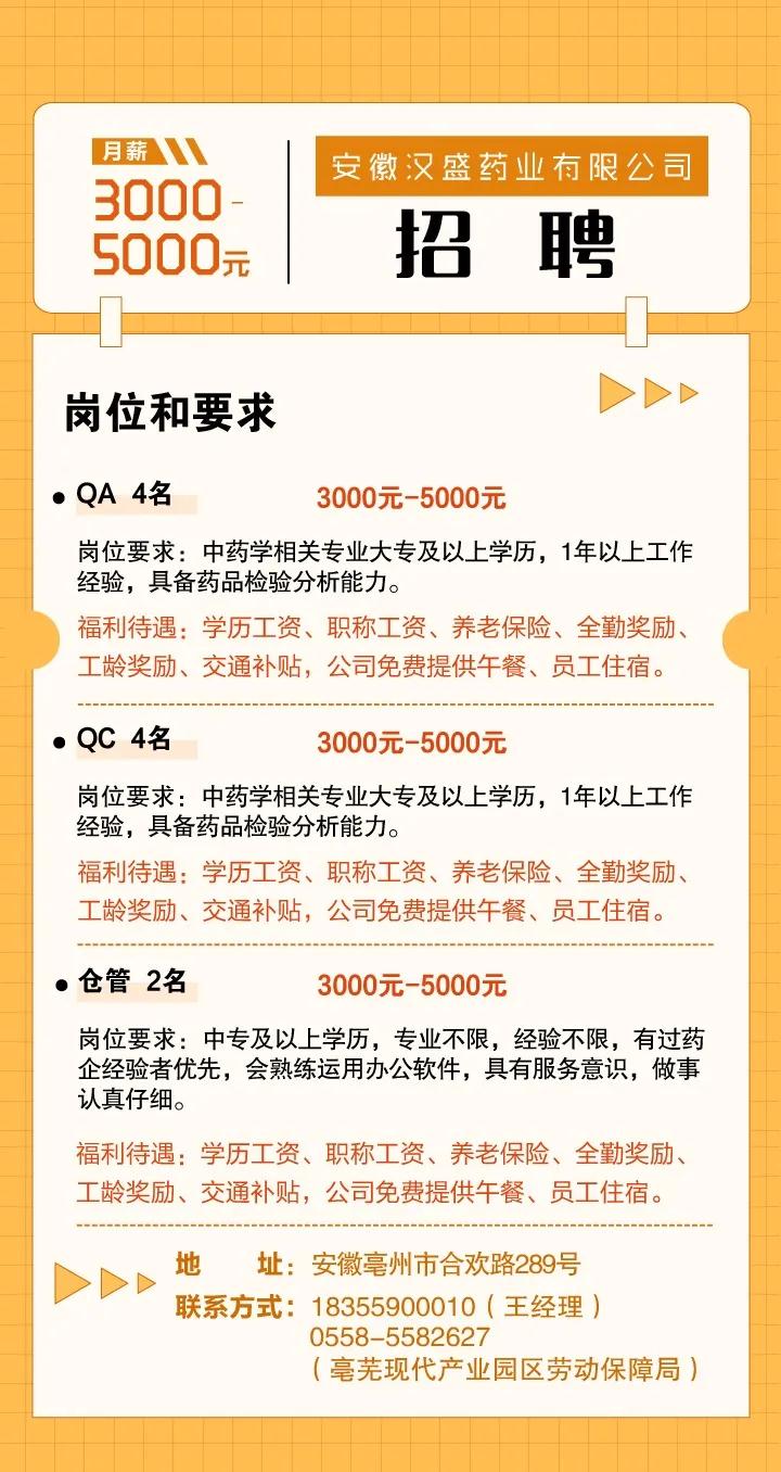 微信图片_20220217205425.jpg