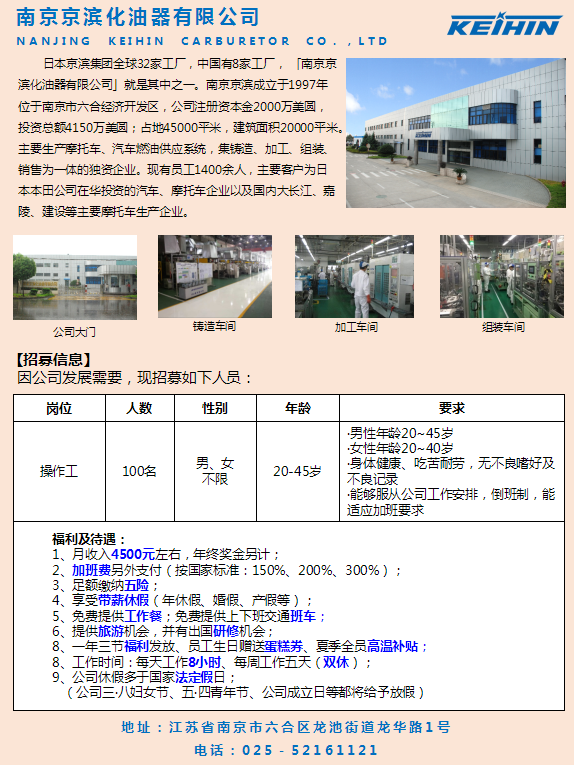 1645616607167735.png QQ图片20220223194310.png