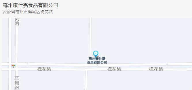 QQ图片20220228191337.png
