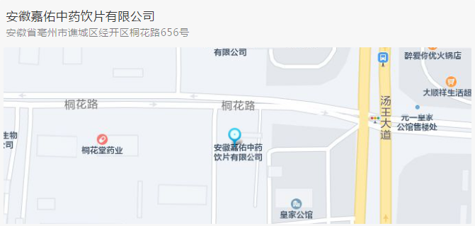 QQ图片20220228192100.png