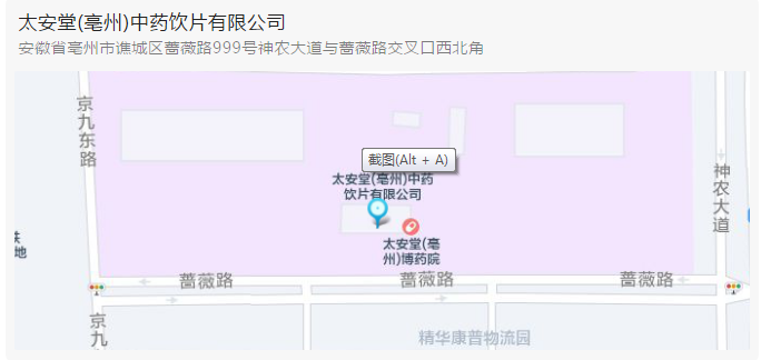 微信图片_20220319211455.png