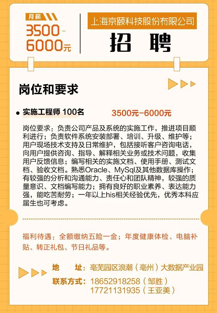 微信图片_20220329183656.jpg