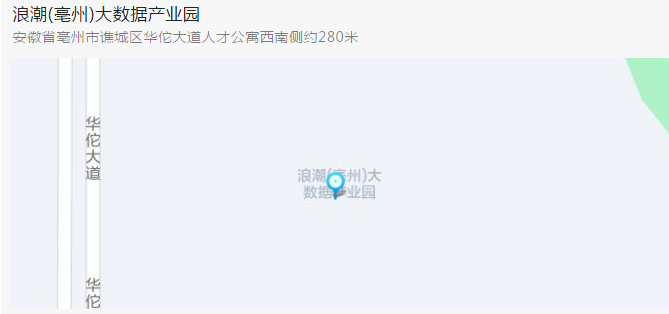 QQ图片20220329183626.png