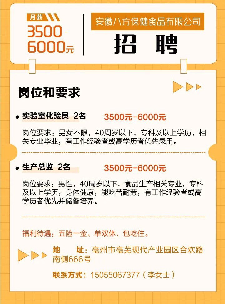 微信图片_20220329184434.jpg