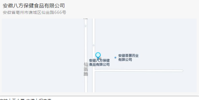 QQ图片20220329184722.png