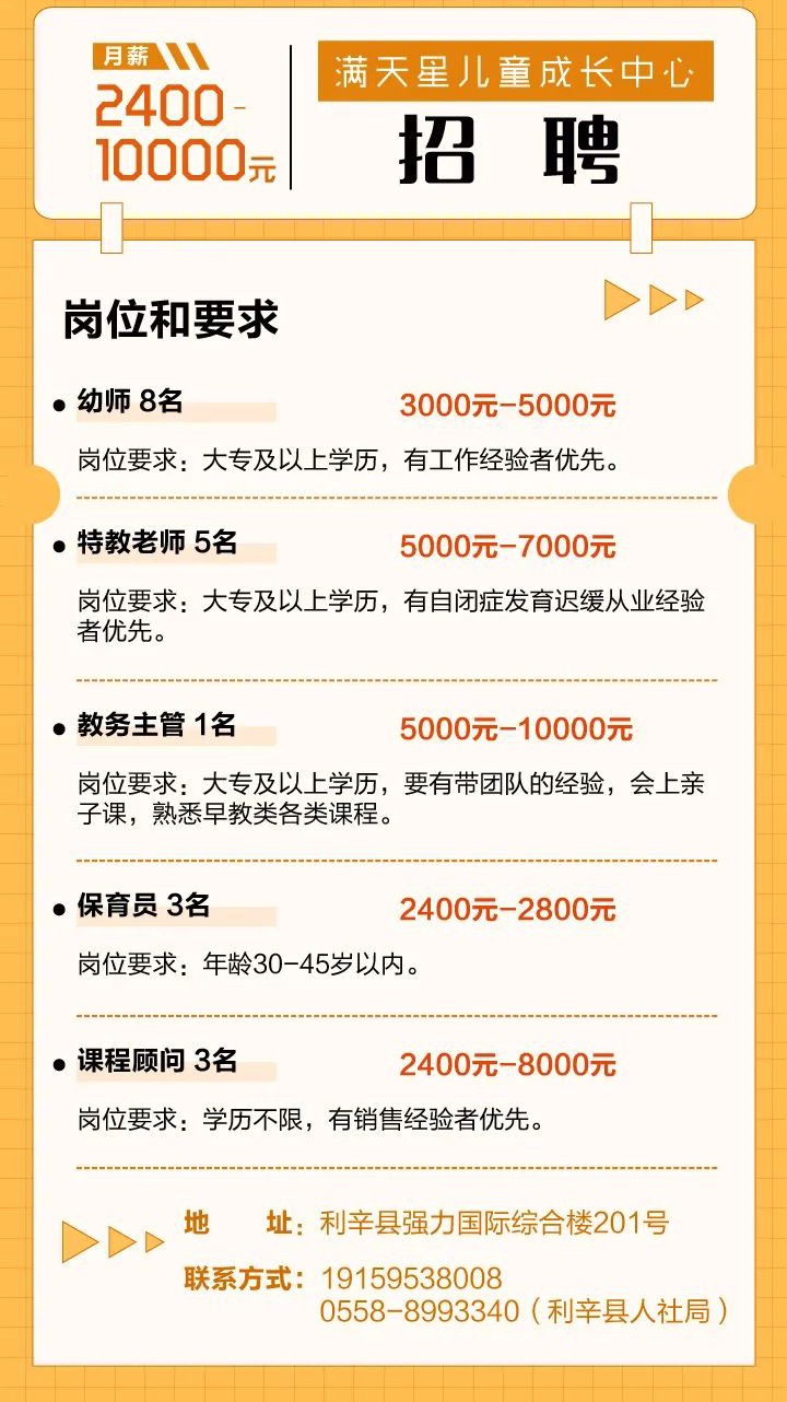 微信图片_20220330222233.jpg