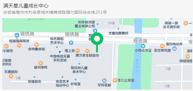微信图片_20220330222350.png