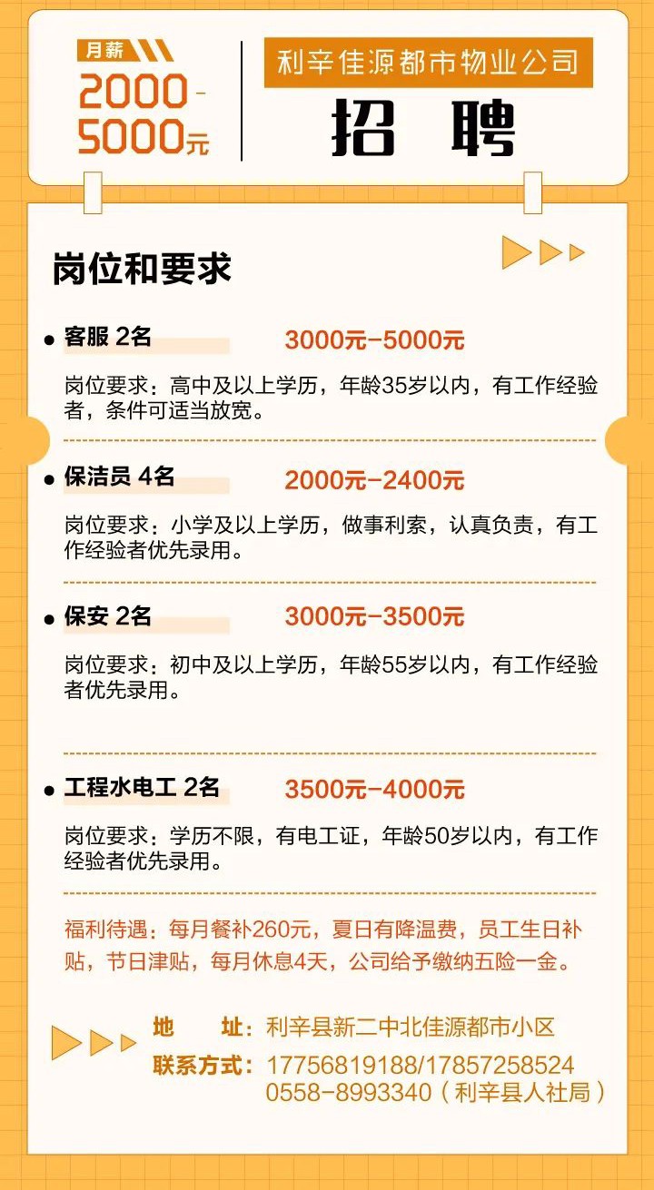 微信图片_20220330222505.jpg