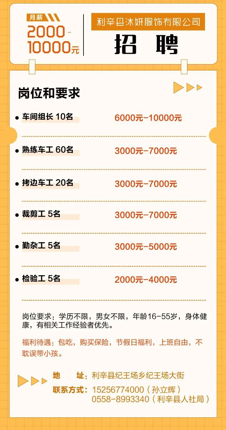 微信图片_20220330222825.jpg
