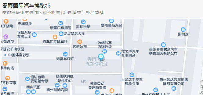 QQ图片20220331222814.png