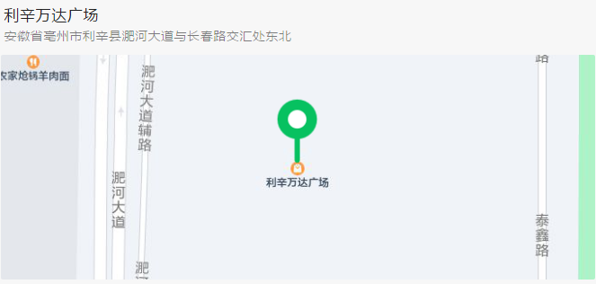 QQ图片20220421204259.png
