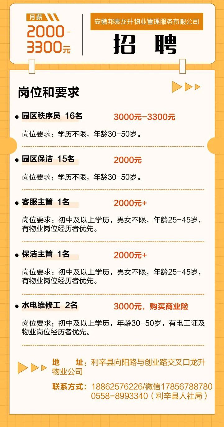 微信图片_20220421204511.jpg