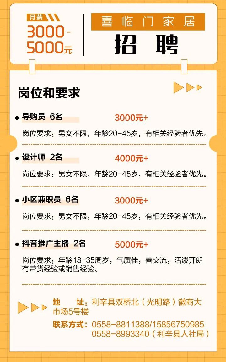 微信图片_20220421204643.jpg