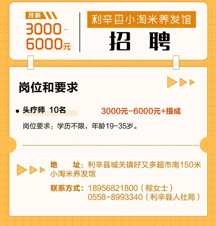 微信图片_20220421204846.jpg