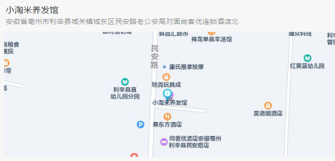 QQ图片20220421204917.png