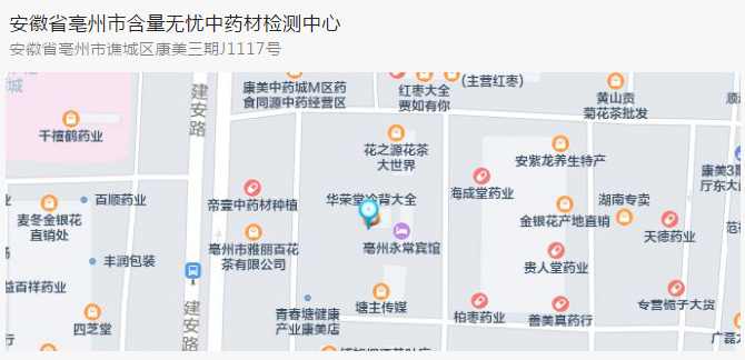 微信图片_20220615201519.png