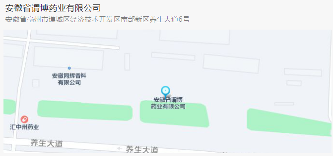 微信图片_20220615202254.png