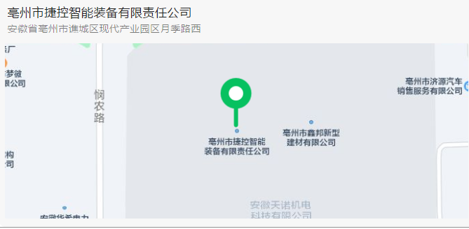 QQ图片20220906203723.png