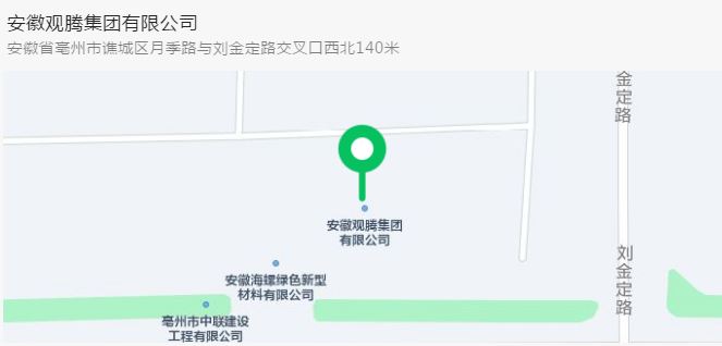 QQ截图20220927204610.png