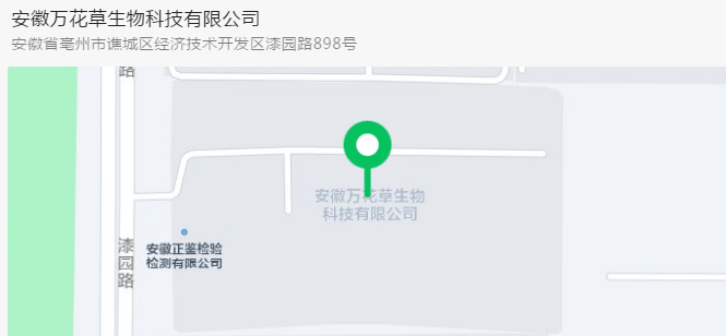 QQ截图20220927204838.png