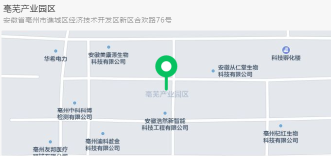 QQ截图20220927205734.png