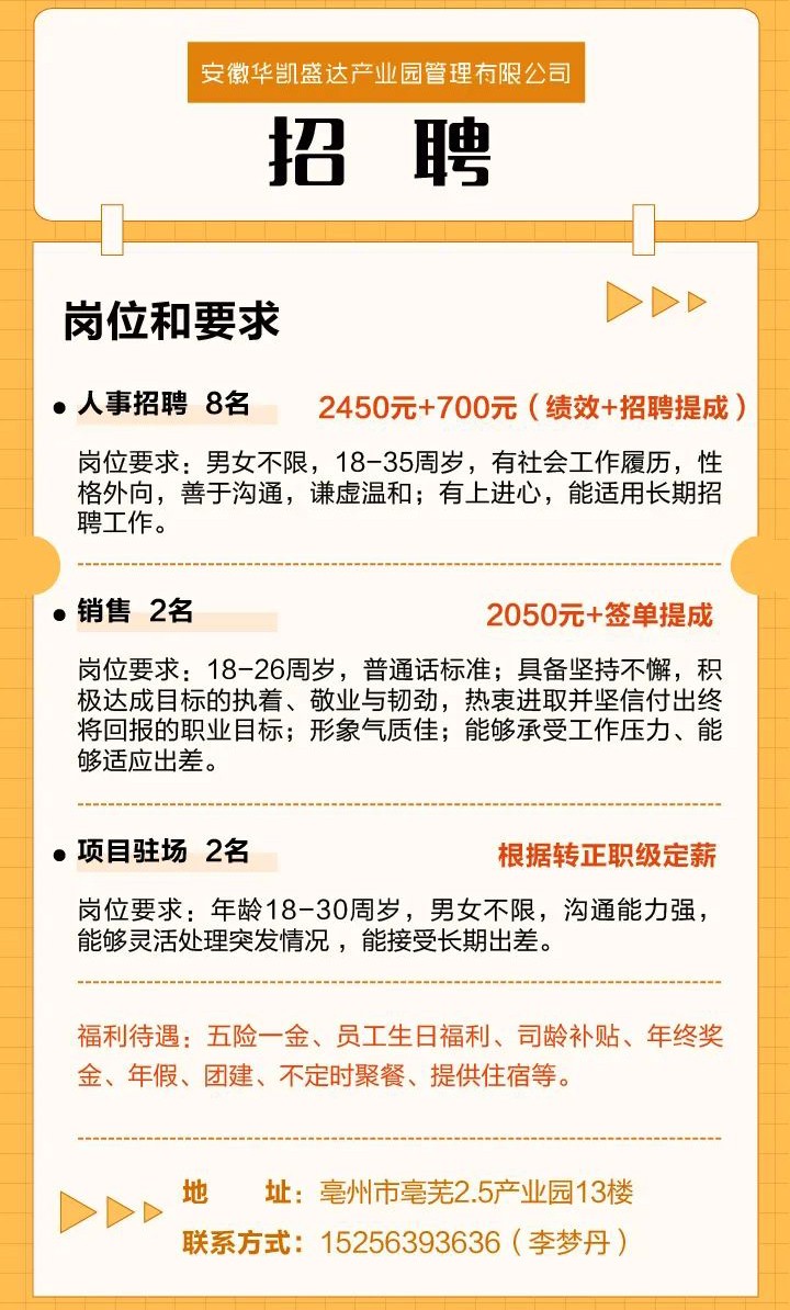 微信图片_20220927210657.jpg