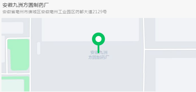 QQ截图20221014232840.png
