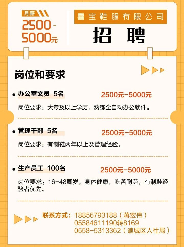 微信图片_20221014232908.jpg