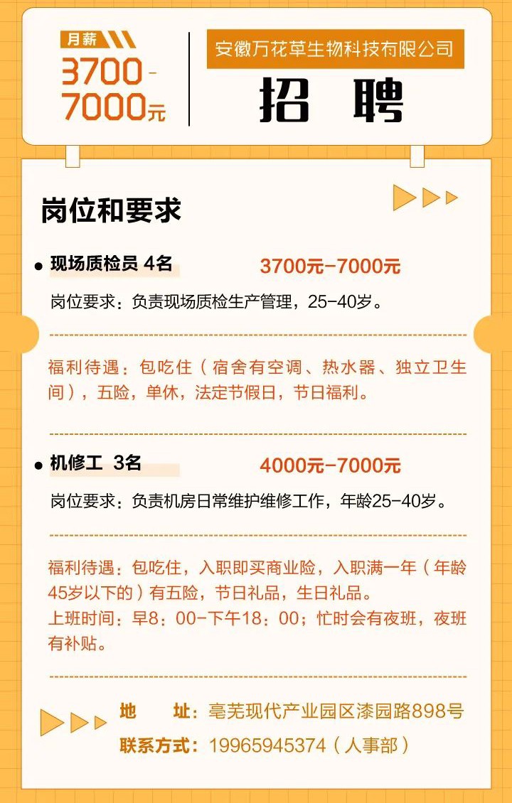 微信图片_20221101215050.jpg